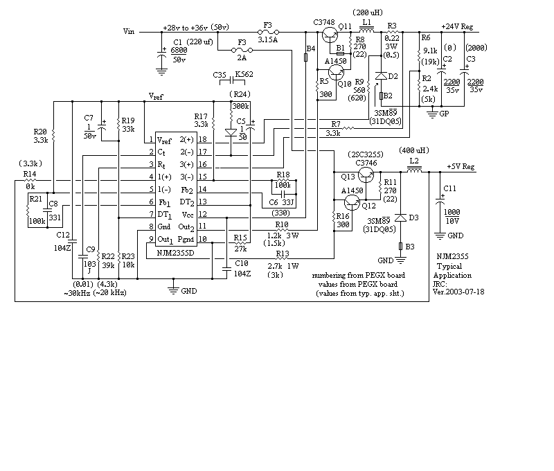 NJM2355D.gif